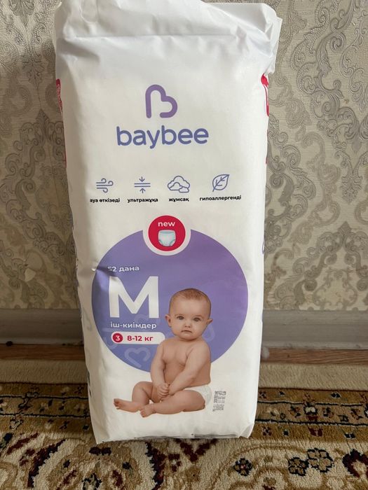 Продам подгузники трусики М