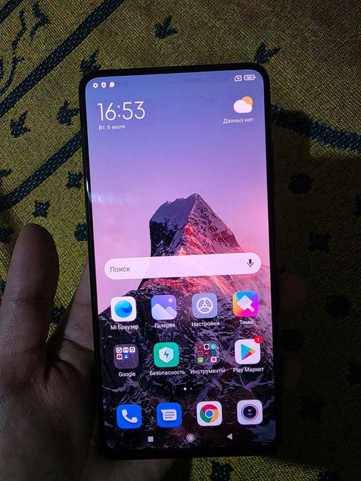 Mi 9T Pro продаётся с каробкам