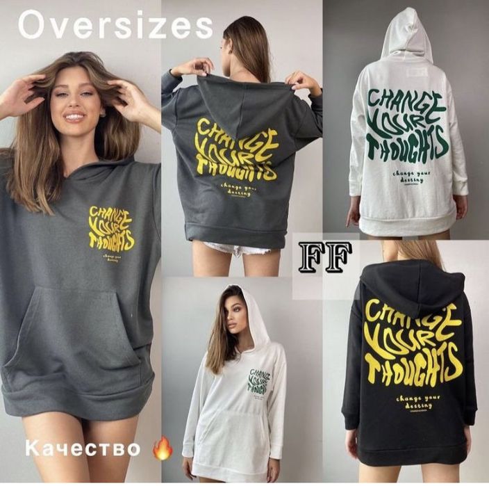 Продам новые вещи