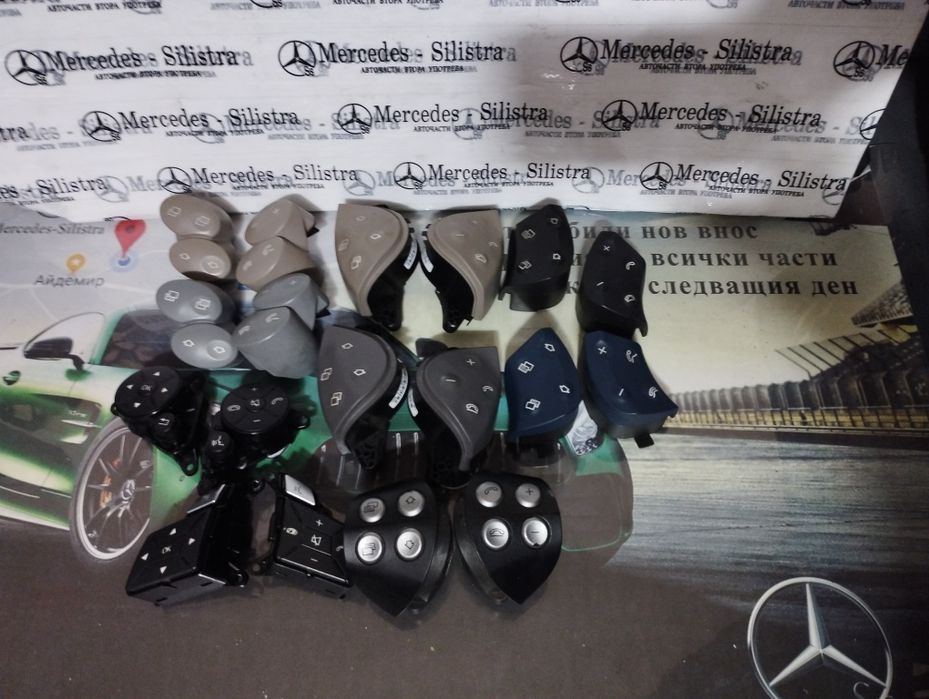 Бутони на волан за Mercedes E,C,SLK,CLS,CL-Class