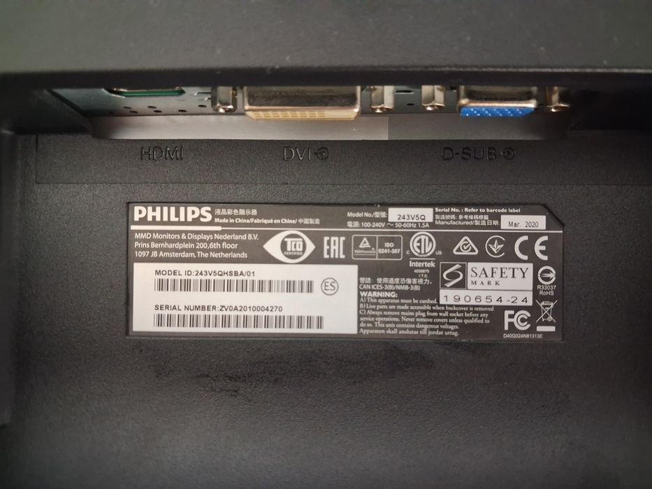 Монитор PHILIPS 24