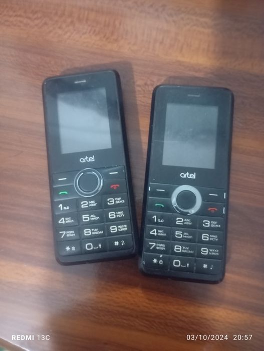 Ислеп тур екеуида