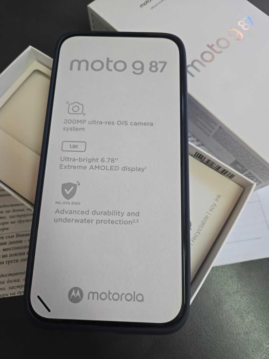 Motorola G87  8/256gb ТОП ЦЕНА