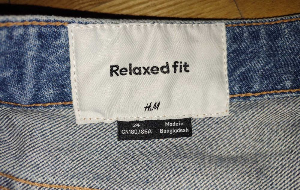 Мъжки дънкови шорти.