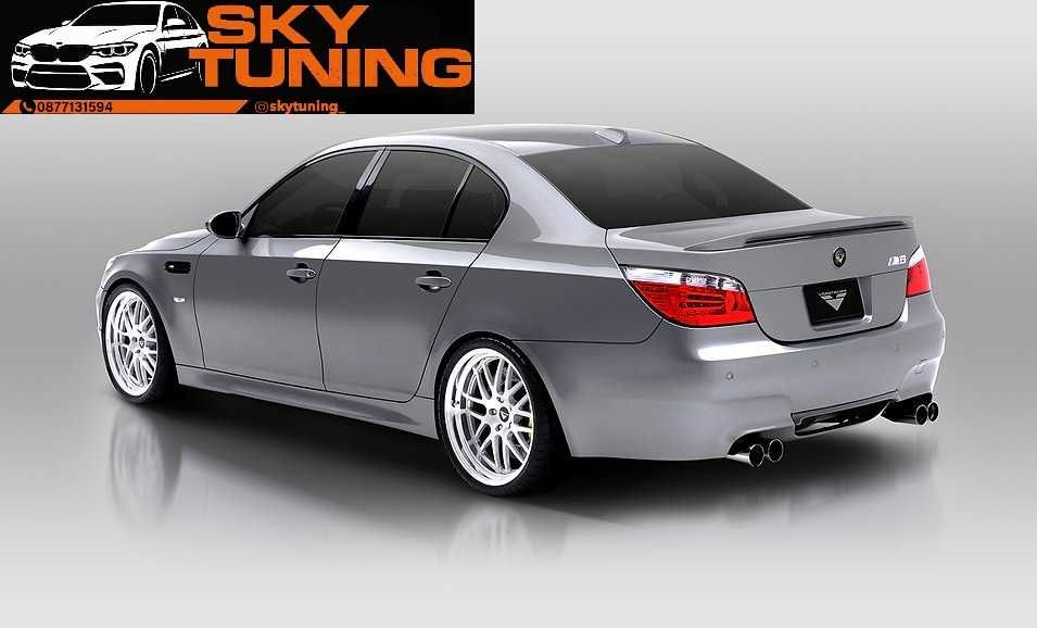 Топ цена М5 пакет Фейслифт M5 брони и прагове за BMW E60 Facelift БМВ Е60 Топ качество! 5 серия 5 series M5 pack