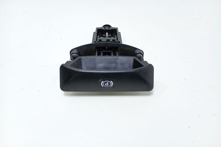 Maner frana de parcare A2044200177 Mercedes-Benz E-Class W212/S212/C2