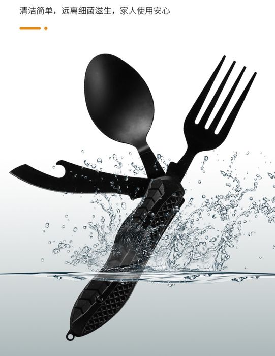 Лешка, вилка и ножки для туризма. Vilka, pichoq, qoshiq sayohat uchun