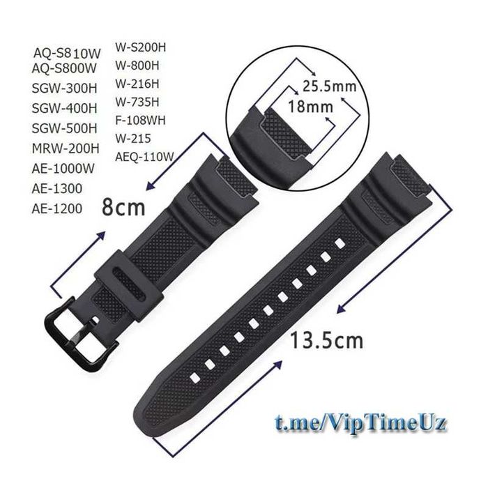 Casio Ремешки, Стальной Корпус, Защитная плёнка