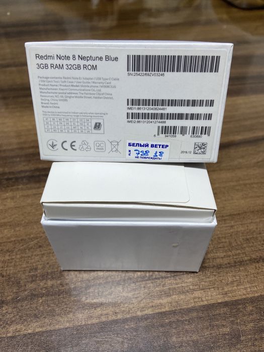 Продам Redmi Note 8