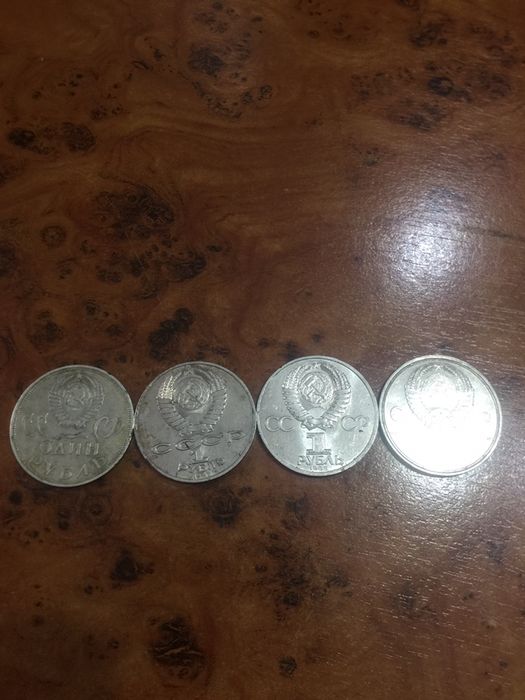 Продам рубли