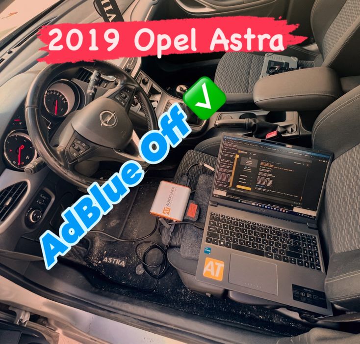 Премахване на AdBlue, ChipTuning, Remap, Чип Тунинг всички марк