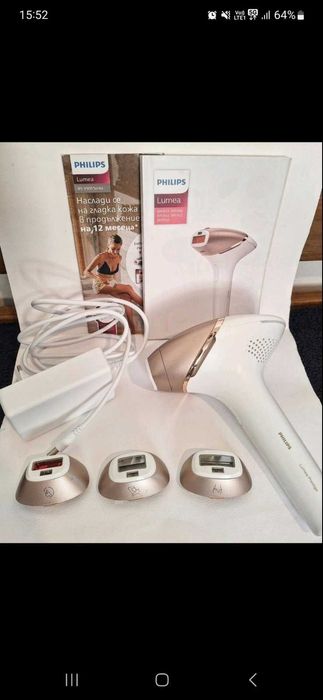 ПРОМО! Фотоепилатор IPL Philips Lumea Prestige BRI956/00