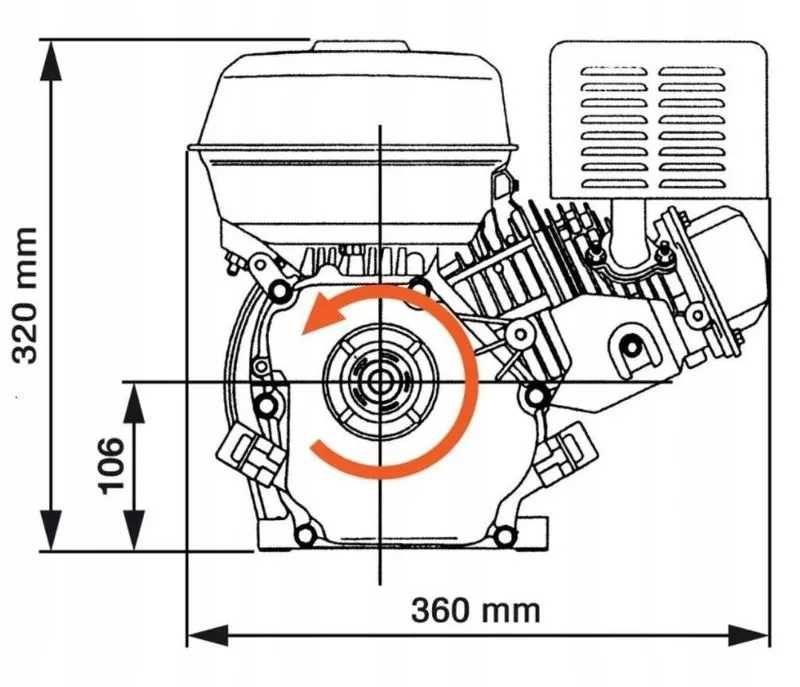 Motorul pe benzina WOLFSON® GTX-200  7 CP .