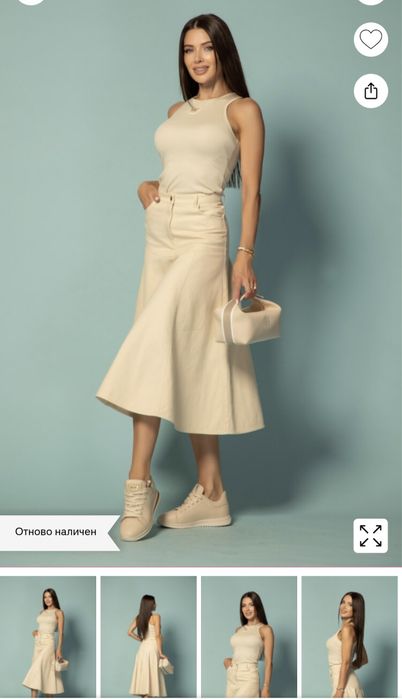 Нова пола Алеса Alessa