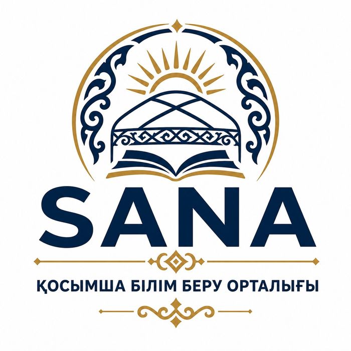 Репетитор казахского языка