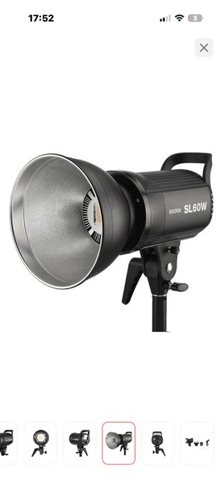 Продам Godox, постоянный свет