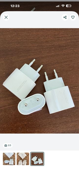 Зарядное устройства APPLE
