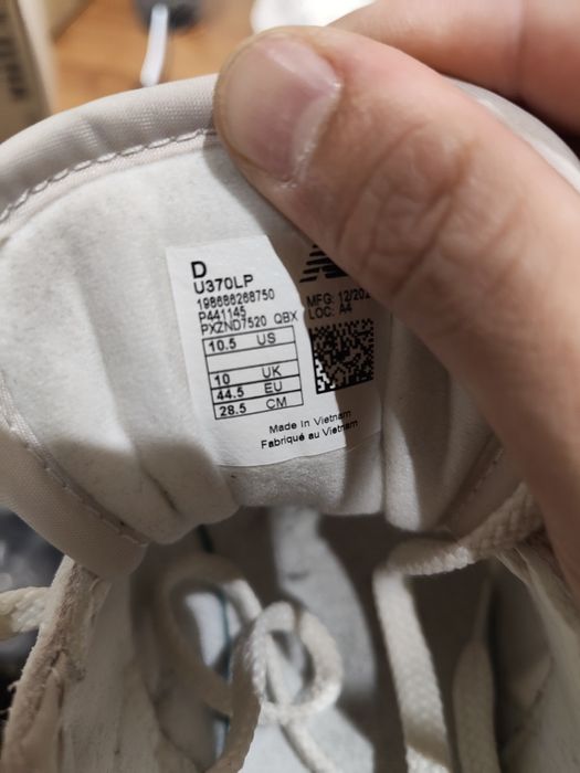 New Balance 370 кецове