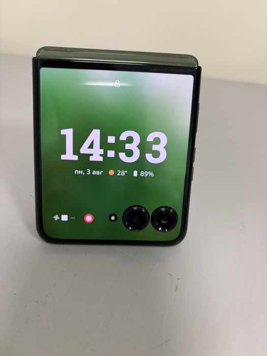 Motorola razr 50 ultra