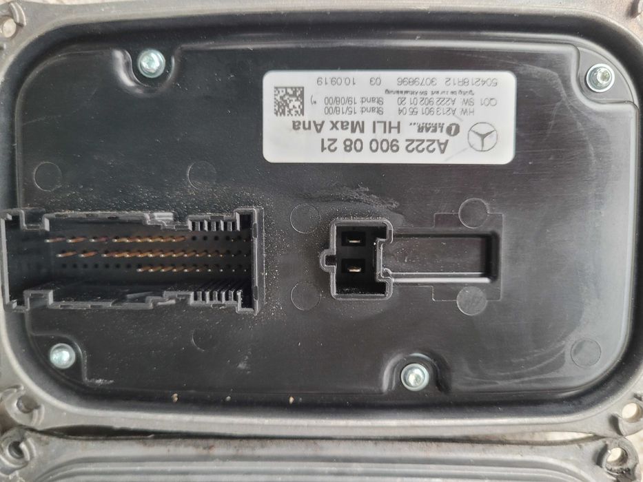 Mercedes S klasa w222 Facelift Full LED Balast,Баласти
