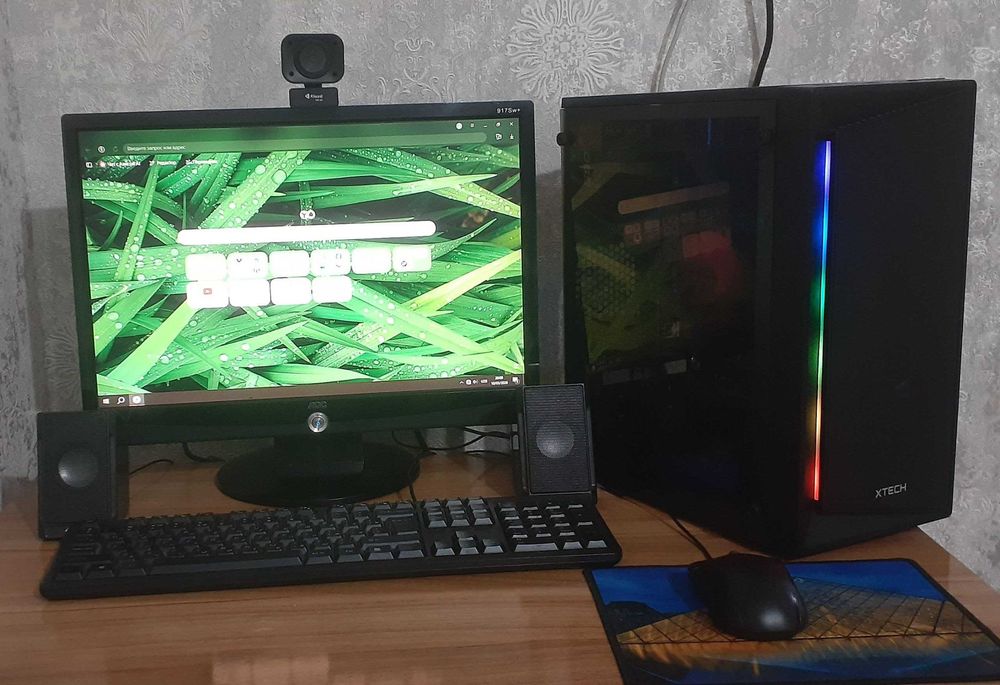 Kampyuter jamlanmasi