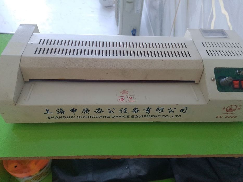 Ofis uchun tayyor kompyuter printerlar xamasi