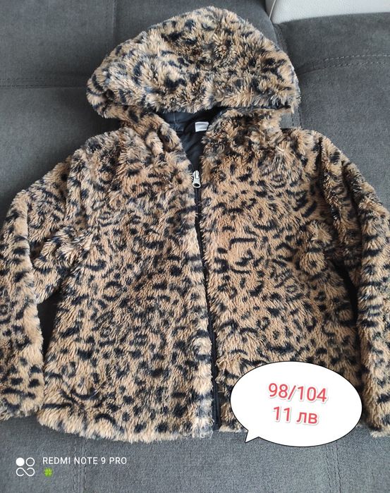 Зимни якета за момиче 92-98 !