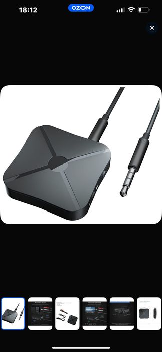 Bluetooth Transmiter va Resiver 2-tasi 1-da (Yangi)