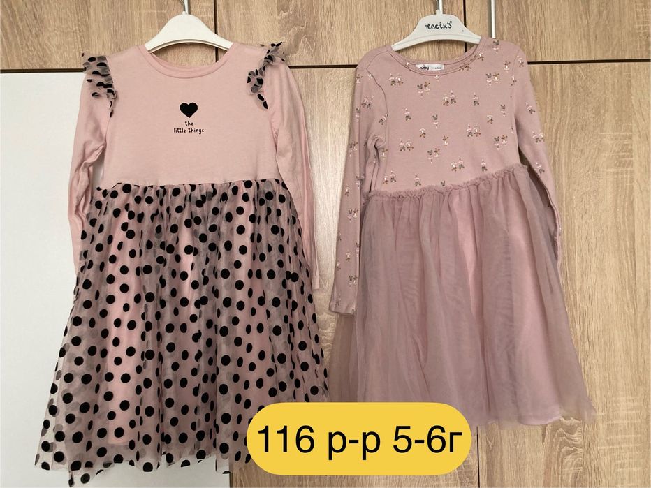 Детски рокли 116 р-р 5-6 г