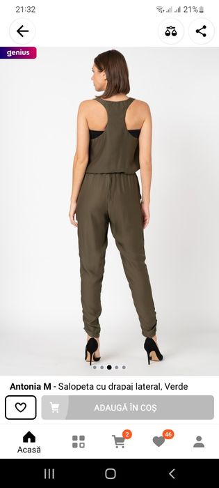 Salopeta kaki marimea s