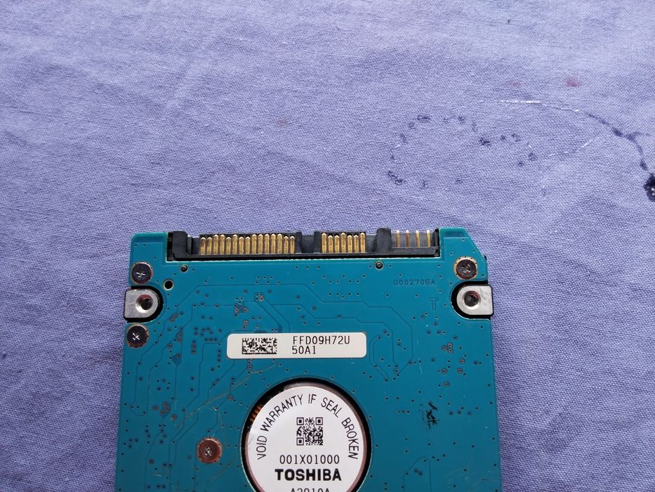 страхотен оригинален твърд диск , за лаптоп или за запиващо устройство