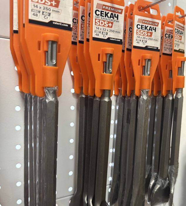 Шило за перфоратор / къртач SDS+ 14X250 PREMIUM