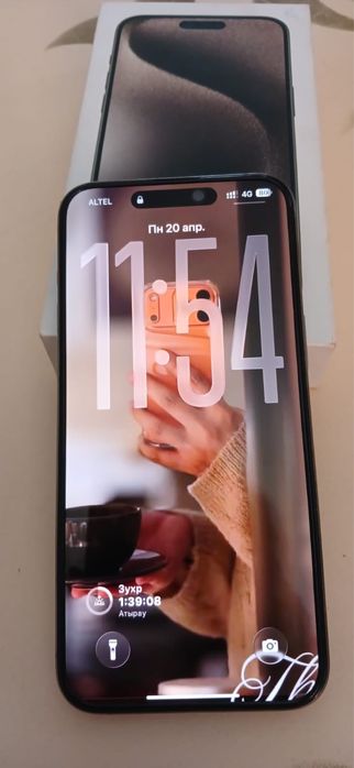 Iphone 15 pro max 256G