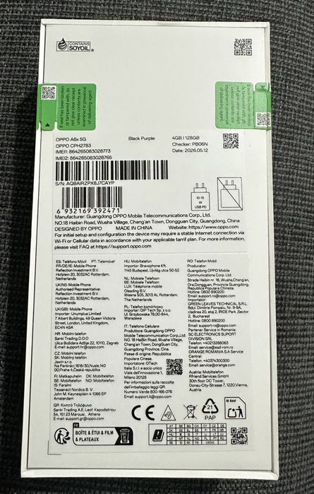Oppo A6x 5G НОВ 3 Год. ГАРАНЦИЯ