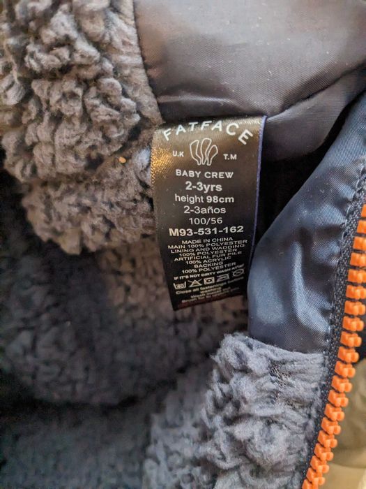 Fat face космонавт 2-3 годишни