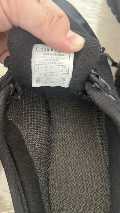 Кроссовки мужские