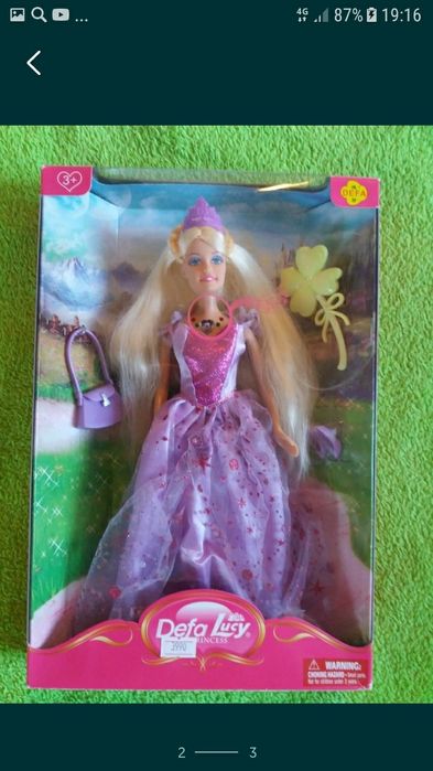 Продаётся музыкальная кукла