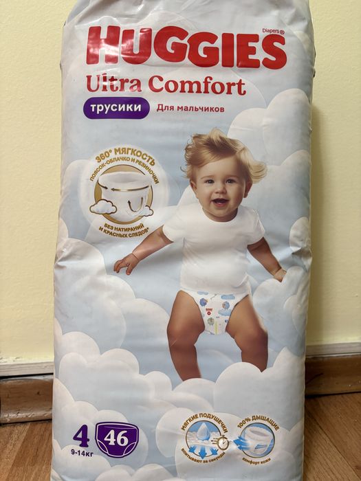 Huggies трусики 4 размер