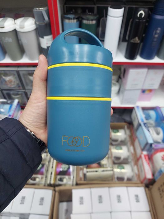 Оптом: Термос для ЕДЫ (2 отсека) (700мл) с Доставкой Алматы