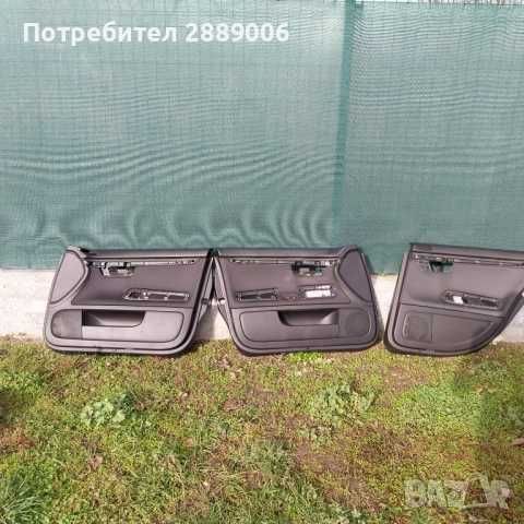 Части за Audi A4 B6/B7