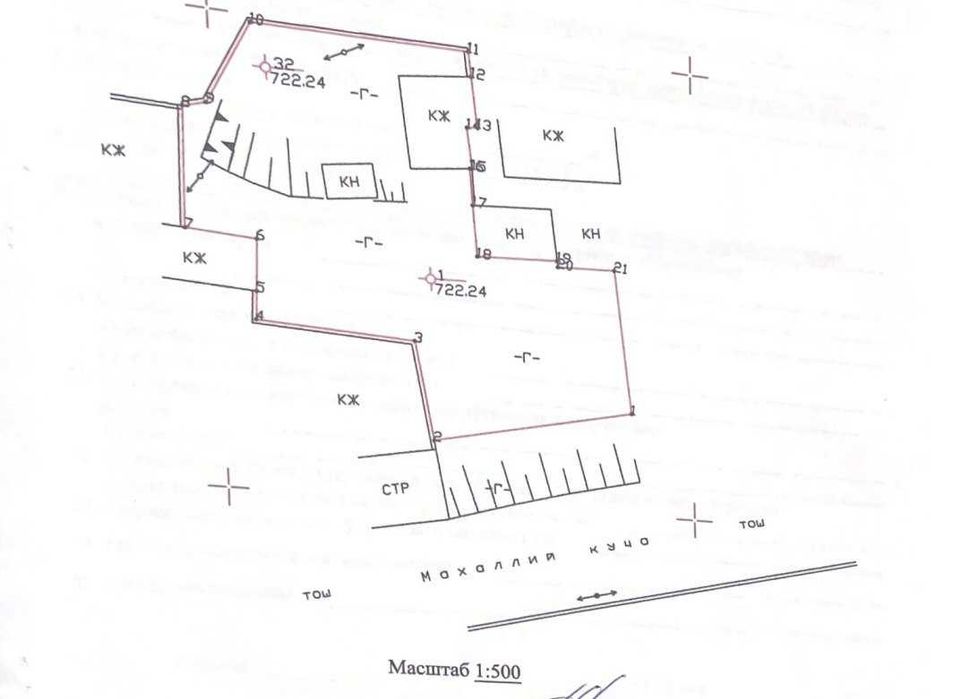 Продается участок (Ховли сотилади). Лучше предложение для инвестиций!