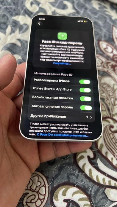 Продам айфон 12 белый 128 акб 74