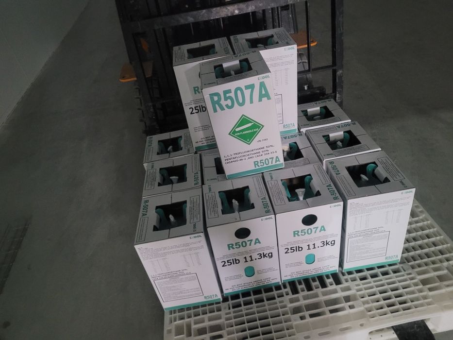 Фреон R507A freon