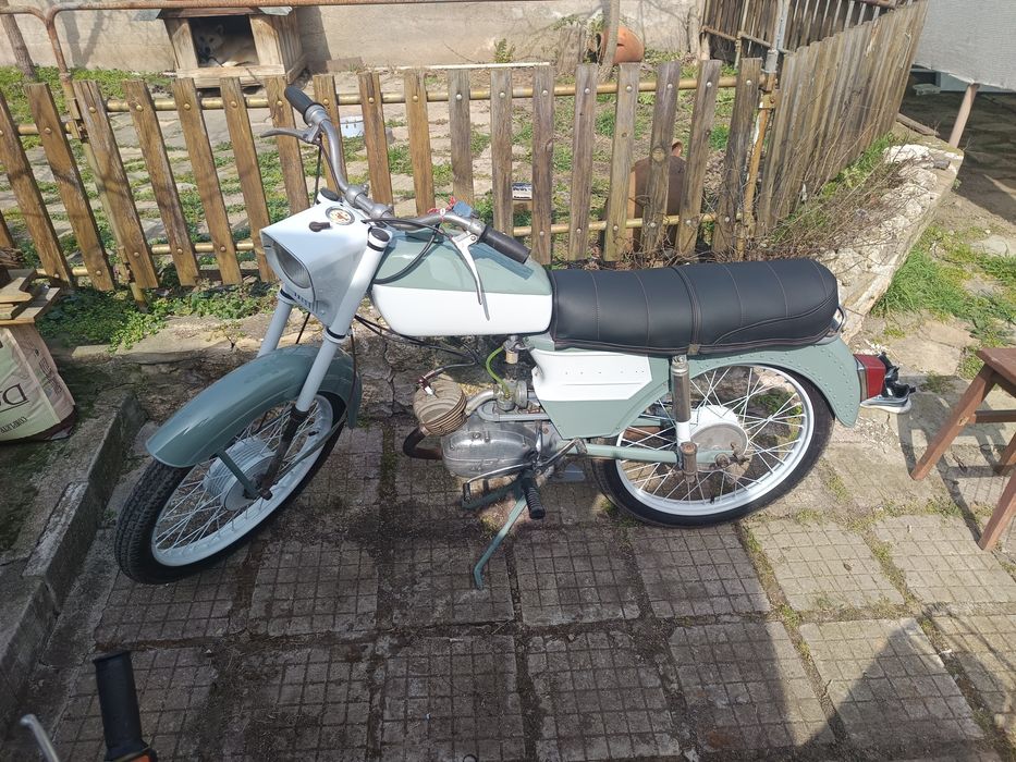 Балкан 50  1969г