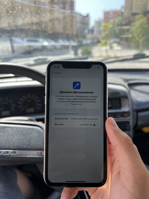 iPhone 11 64 GB 72%