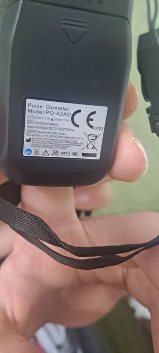 Тонометр на запястье Германия