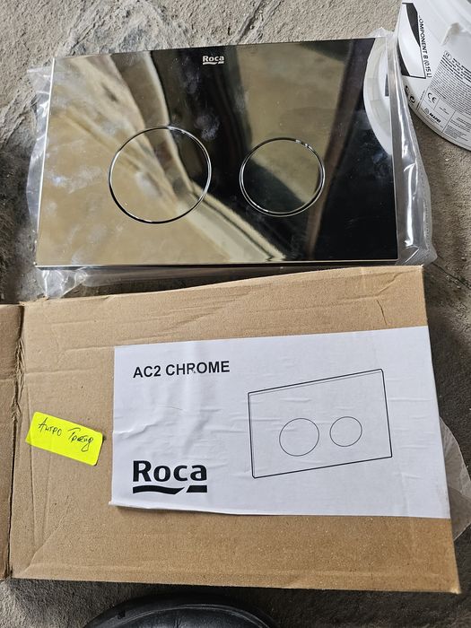 Двоен бутон Roca