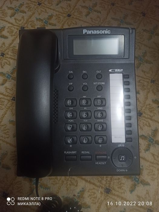 Домашний (стационарный) телефон