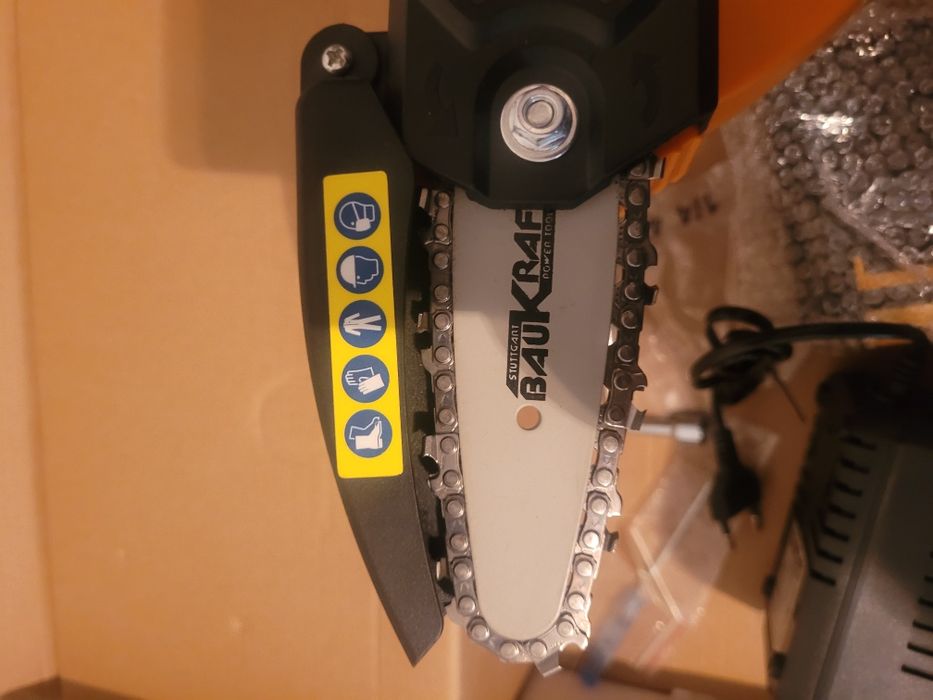 Верижен трион(резачка)BAUKRAFT BK-GP22