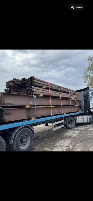 Метална Кострукция Ригелова